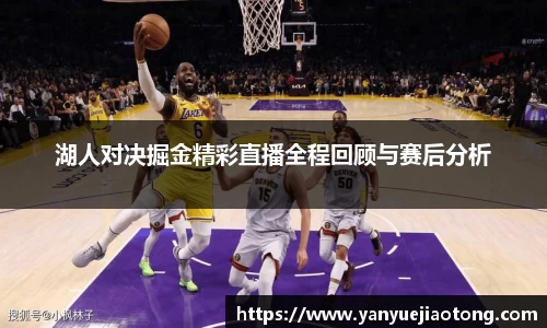 bwin必赢平台