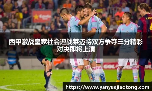 bwin必赢平台