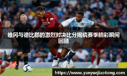 bwin必赢