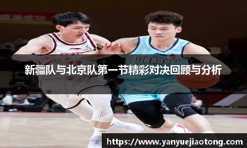 bwin必赢登录入口