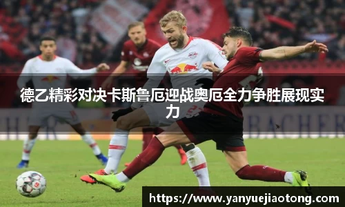 bwin必赢登录入口