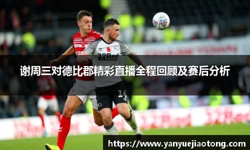 bwin必赢官方网站