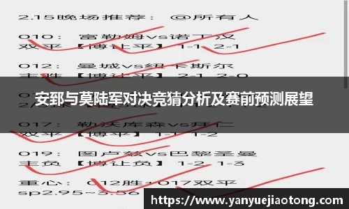 bwin必赢