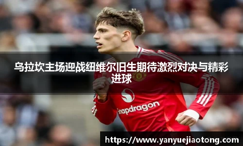 bwin必赢登录入口